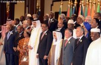 Cap sur un partenariat stratégique