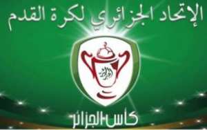 تأهل فريقا اتحاد الجزائر وأهلي برج بوعريريج للدور 16 من كأس الجزائر