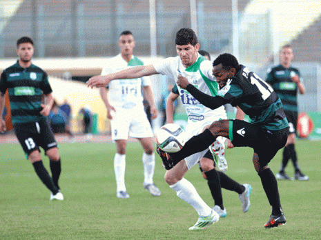 Coupe d'Algérie (32es de finale)