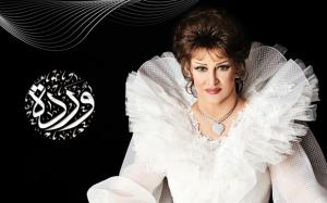 Warda el djazaïria est décédée hier au caire