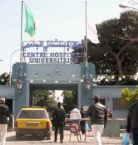 Ouverture du service anticancéreux le deuxième trimestre de l'année 2017