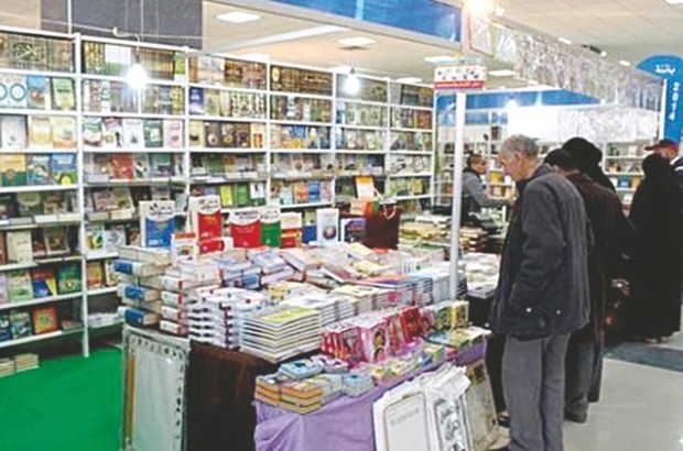 Pour la promotion du livre et de la lecture