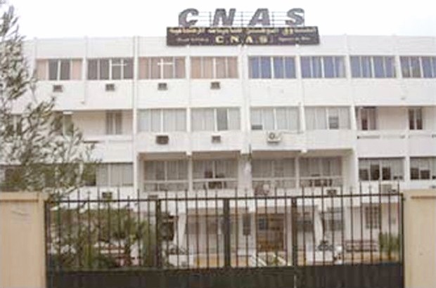 Lancement du service de télépaiement