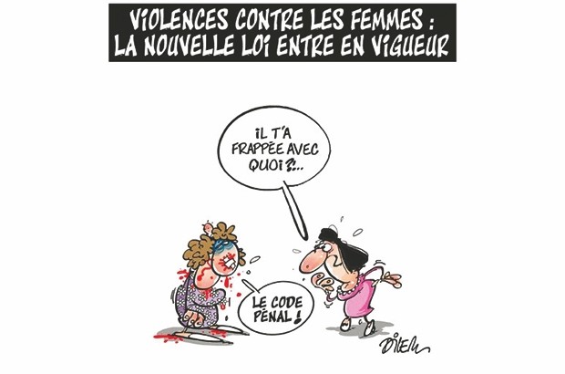 Lire dans le présent dossier