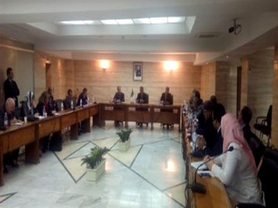 Ministère de Finances