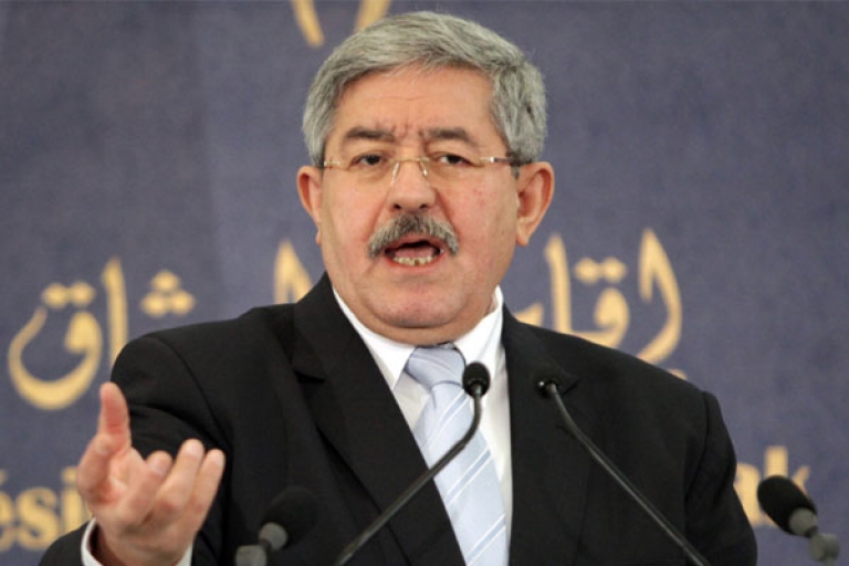 أويحيى من المسيلة