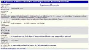 recrutement 23/11/2016 - ingenieur de l'industrie et de la promotion des investissements à l'organisme public - El Mouradia Alger