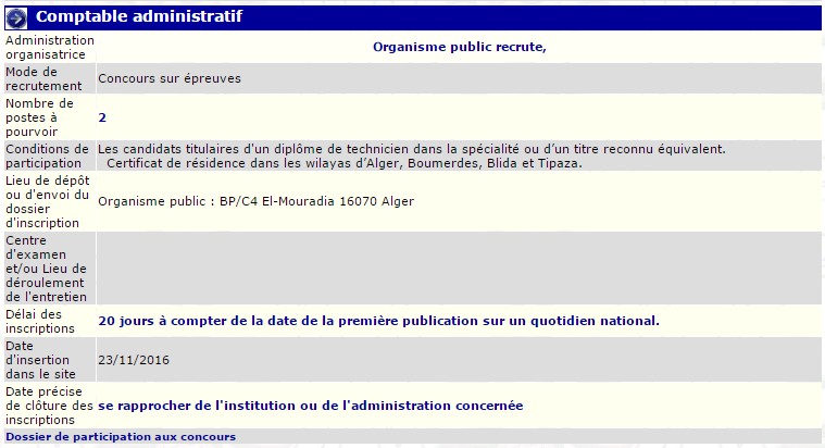 recrutement 23/11/2016 - comptable administratif à l'organisme public - El Mouradia Alger