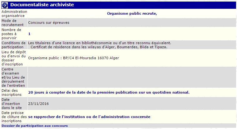 recrutement 23/11/2016 - documentaliste archiviste à l'organisme public - El Mouradia Alger