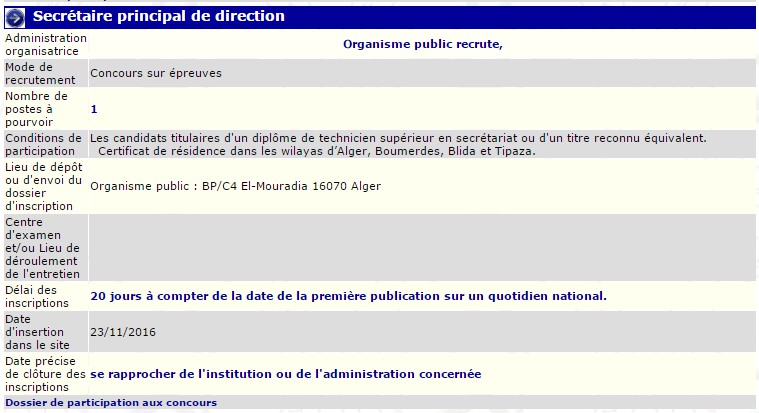 recrutement 23/11/2016 - secretaire principal de direction à l'organisme public - El Mouradia Alger
