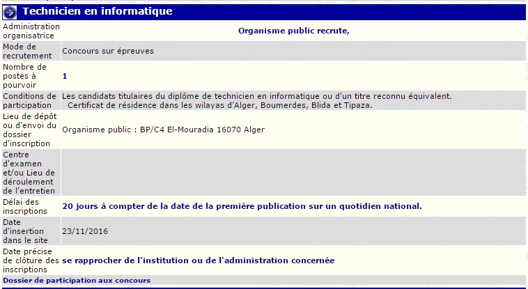recrutement 23/11/2016 - technicien en informatique à l'organisme public - El Mouradia Alger