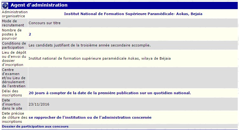 recrutement 23/11/2016 - agent d'administration à l'institut national de formation superieure paramedicale -Aokas - Bedjaia