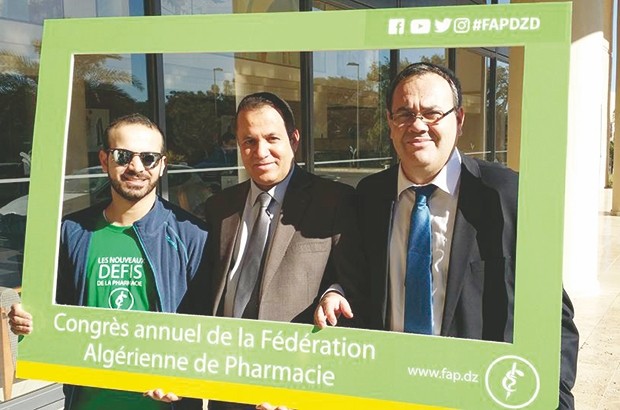 Pharmacie