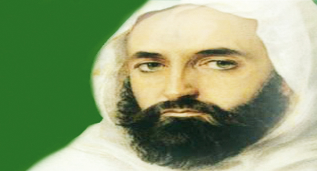 COMMEMORATION DE L'ANNIVERSAIRE DE L'ALLEGEANCE A L'EMIR ABDELKADER