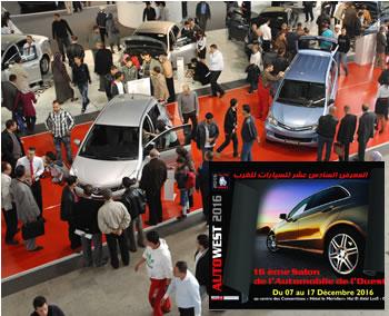 La production nationale en vedette