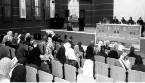 Pour la création d'une unité de recherche