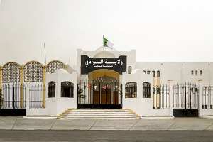 بداية أشغال إزالة منعرج الشمس بالطريق الوطني رقم 16 بالوادي