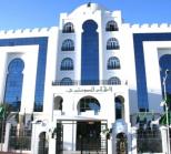 الأفافاس يرفع 10 طعون إلى المجلس الدستوري