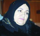 نعيمة ماجر فقط