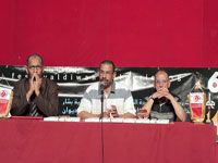 CONFERENCE DE PRESSE DE LEMCHAHEB