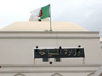 Tourisme en Algérie