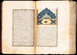 L’arrivée du papier dans le Maghreb et au Moyen-Orient