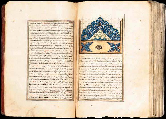 L’arrivée du papier dans le Maghreb et au Moyen-Orient