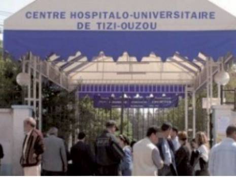 Un centre antidouleur bientôt au CHU Nedir Mohamed