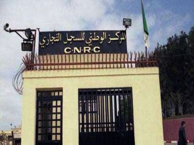 Sur les neuf premiers mois