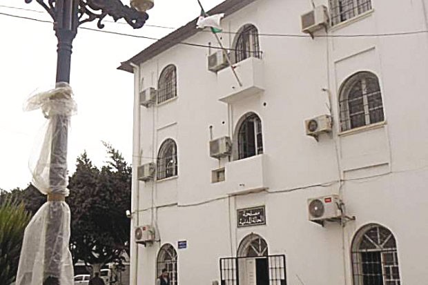 Des PCD sans impact majeur à Saoula