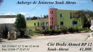 Auberge de Jeunesse de Souk-Ahrass ( AJSA )