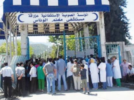 Double peine pour une famille de Béjaïa