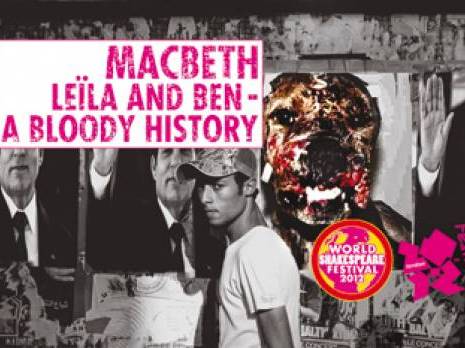 Shakespeare, pas très Algérien !