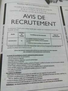 اعلان توظيف بمديرية النشاط الاجتماعي لولاية قسنطينة : متصرف