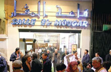 Festival international du film engagé d'Alger