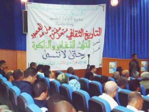 Tindouf : le patrimoine au centre des préoccupations