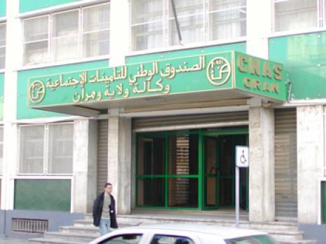 Sécurité sociale : la CNAS signe une convention avec les laboratoires d'analyses