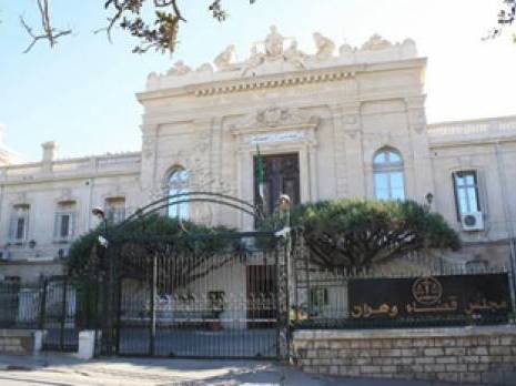 Condamnées à 8 ans de prison : 4 personnes projetaient des enlèvements d'étrangers