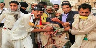 96 morts, près de 300 blessés dans l'attentat de Sanaa