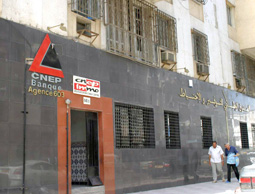 Portes ouvertes sur la 