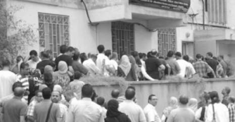 Les souscripteurs en colère