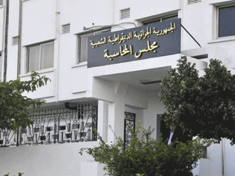 Fiscalité ordinaire