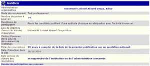 recrutement 28/11/2016 - Gardien à l'université colonel Ahmed Draya - Adrar