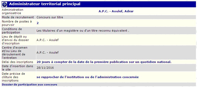 recrutement 28/11/2016 - Administrateur à l'APC de Aoulef - Adrar