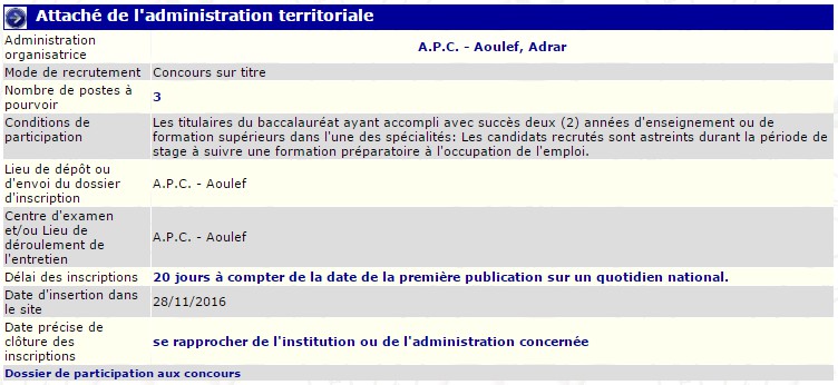 recrutement 28/11/2016 - Attaché de l'administration territoriale à l'APC de Aoulef - Adrar