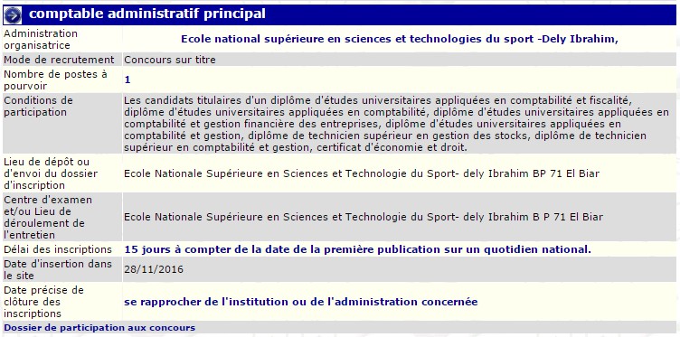 recrutement 28/11/2016 - comptable administratif principal à l’école nationale supérieure en sciences et technologies du sport de Dely Ibrahim