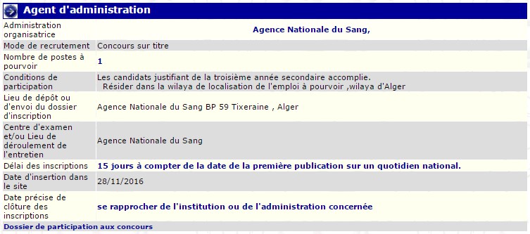 recrutement 28/11/2016 - agent d'administration à l'agence nationale du sang à Alger
