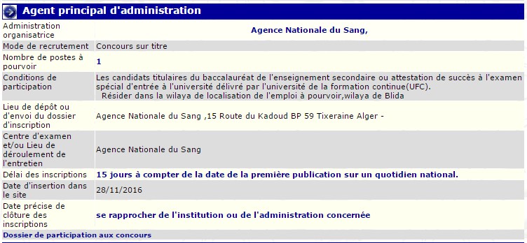 recrutement 28/11/2016 - agent principal d'administration à l'agence nationale du sang à Alger
