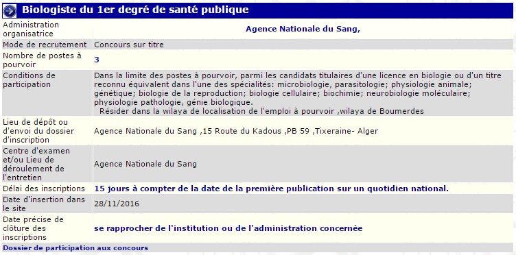 recrutement 28/11/2016 - biologiste 1er degré de santé publique à l'agence nationale du sang à Alger