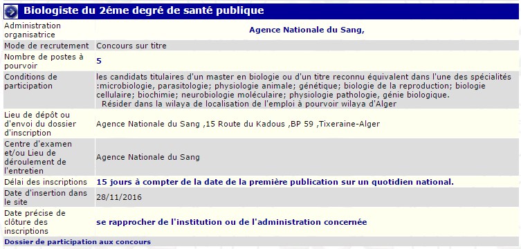 recrutement 28/11/2016 - biologiste 2eme degré de santé publique à l'agence nationale du sang à Alger